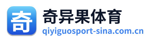 奇异果体育 Logo